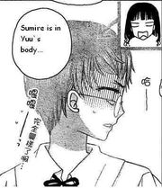 Sumire-Prez