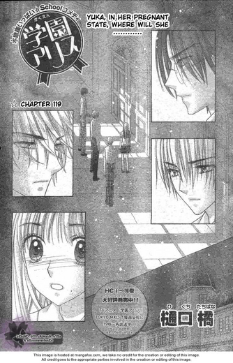 Chapter 119