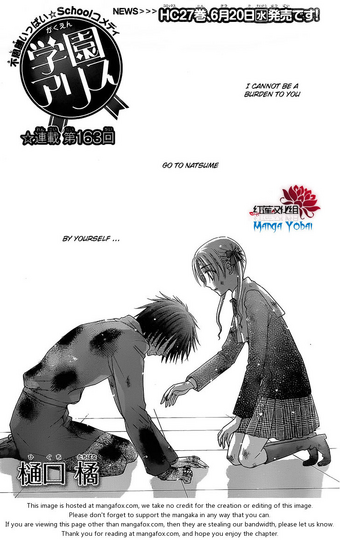 Chapter 163