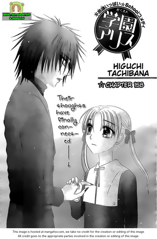 Chapter 158