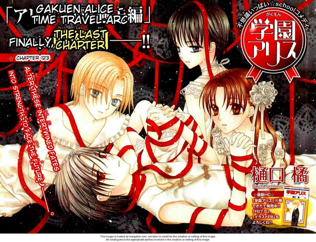 File:Chapter 123.png