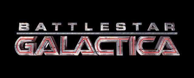File:Bsg-logo.jpg