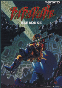File:Baradukeflyer.png