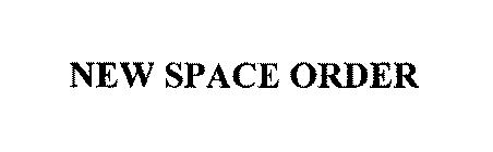 File:NSO.jpg