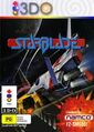 Thumbnail for version as of 18:33, October 13, 2011