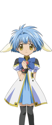 File:Mint.png