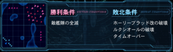 Stage 9-1-0