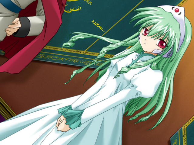 File:Vanilla ball.png