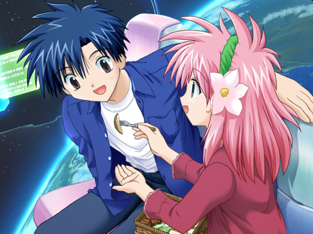 File:Milfeulle feeding tact.png