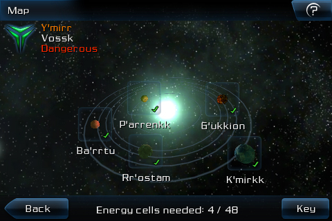 File:Ymirr.jpg
