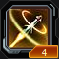 Suppression icon