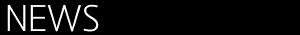 파일:Wikinewstitle.jpg