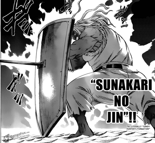 File:Sunakari no Jin.png
