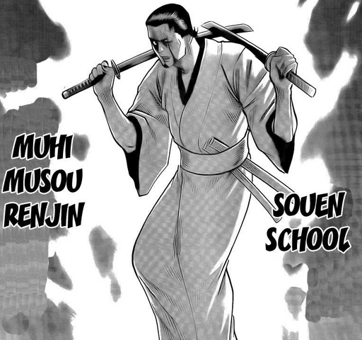 File:Muhi Musou Renjin.png