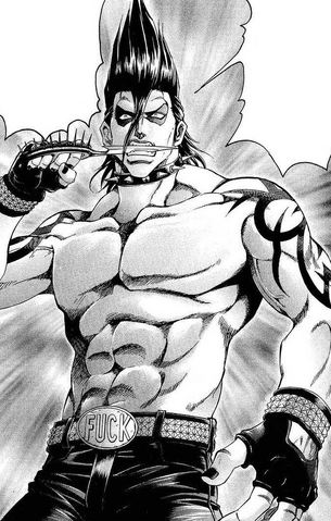 File:Yoizame.png