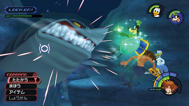 File:Kingdom Hearts-0.jpg