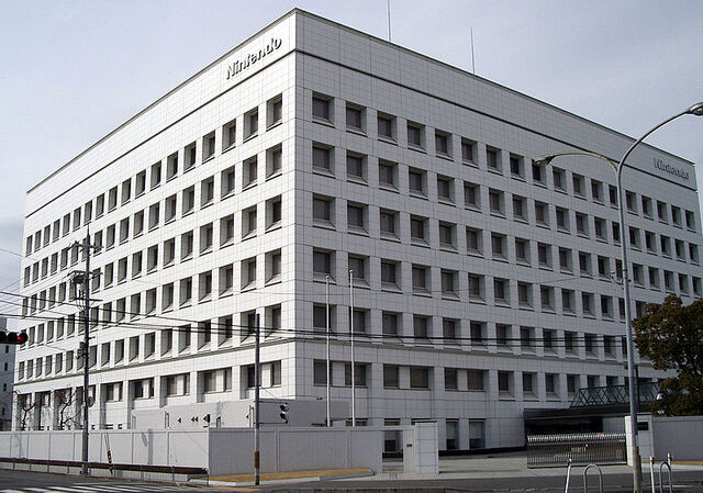 Datei:Nintendo office.jpg