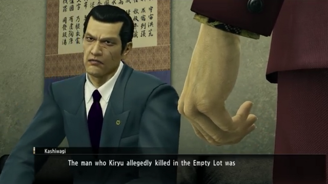 File:Yakuza 0 kashiwagi.png