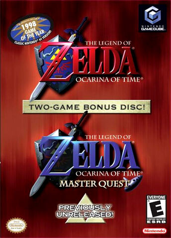 File:Master quest.jpg