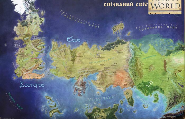 Ї Ті Карта30.jpg
