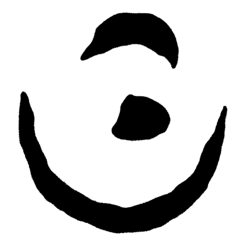 File:COTF-Rune-10.png