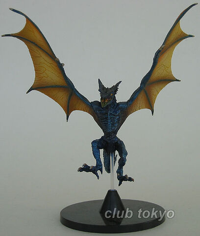 File:Konami Original Gyaos.jpg