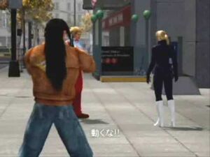 Leit4ending.jpg