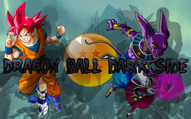 Archivo:Dbds portada oficial.jpg