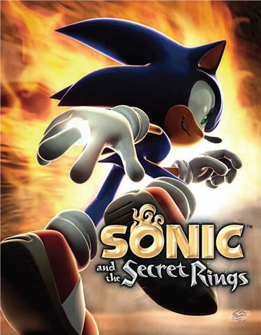 File:Secret rings logo.jpg