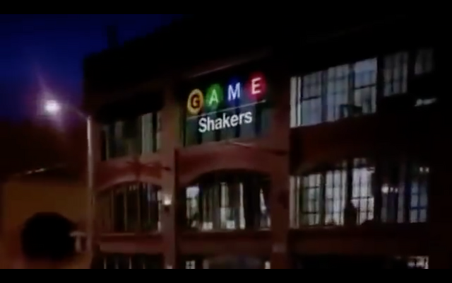 File:Game Shakers Facility.png