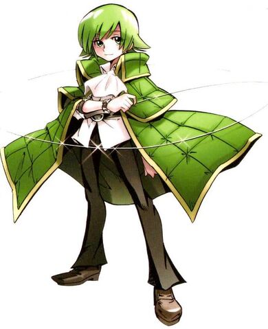 Archivo:Gale.jpg