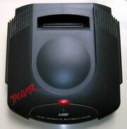Atarijaguar