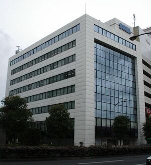 546px-Sega office.jpg