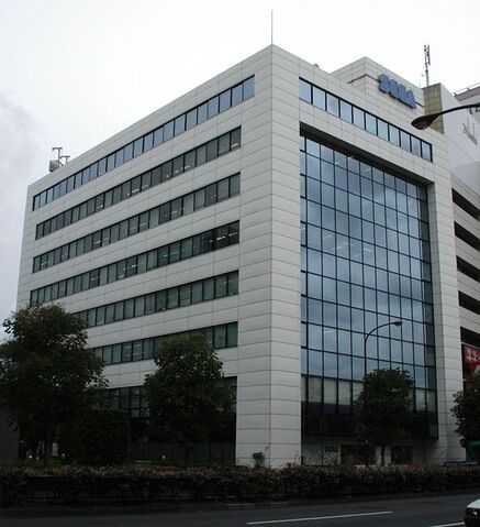 Archivo:546px-Sega office.jpg
