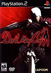 220px-DMC1 Cover.jpg