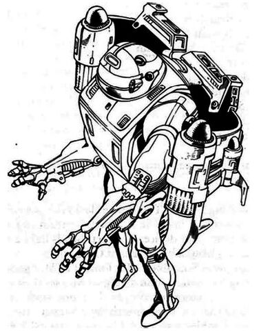 File:InertiaArmor.jpg