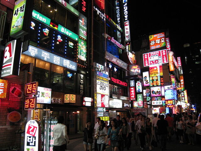 File:Gangnam.jpeg
