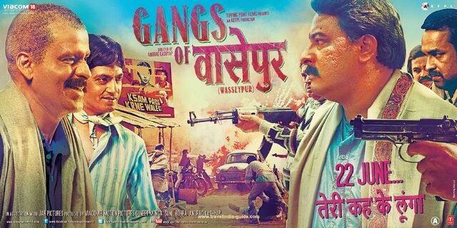 File:Gangs-of-wasseypur-poster.jpg