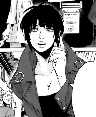 Archivo:Beretta Manga.png