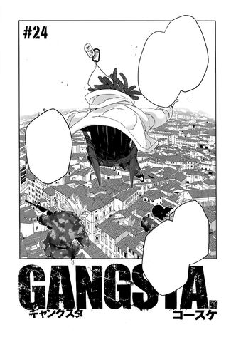 File:Chapter24.jpg