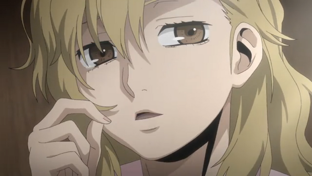 File:Awake.png