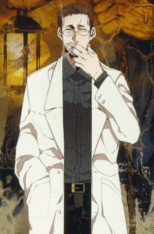 File:Dr. Theo tarot.png