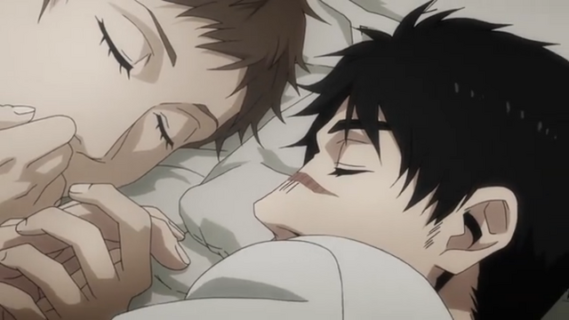 File:Sleeping.png