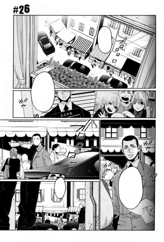 File:Chapter26.png