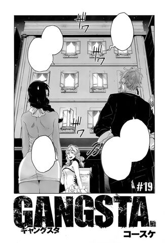 File:Chapter19.jpg