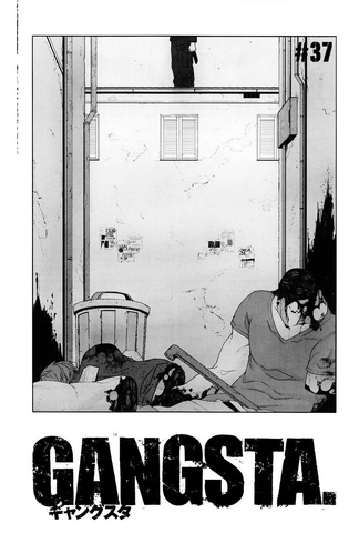 File:Chpt 37.png