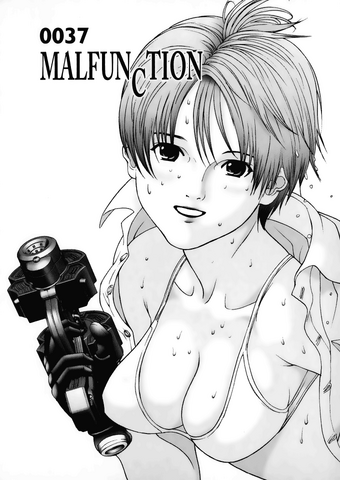 File:Gantz 04x03 -037- chapter cover.png