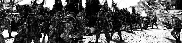 File:JSDF.jpg