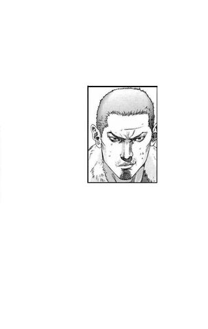 File:Gantz.jpg