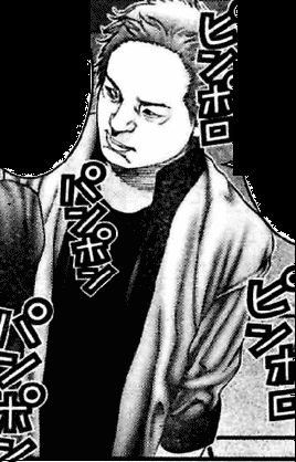 File:CoolGuy1.png